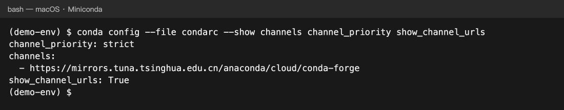 真实终端截图：在临时配置中核对 Conda 镜像频道